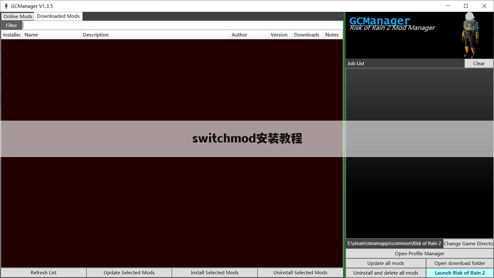 switchmod安装教程