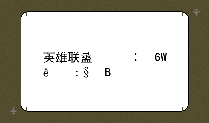 英雄联盟能单人玩吗