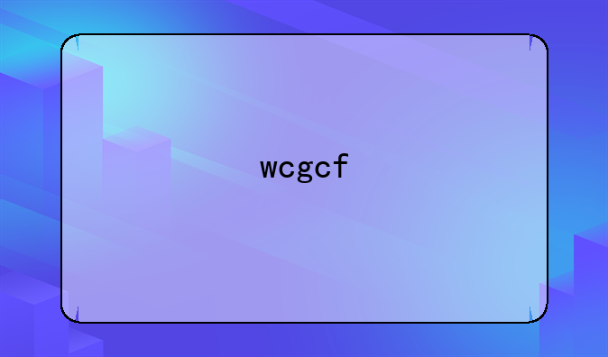 wcgcf